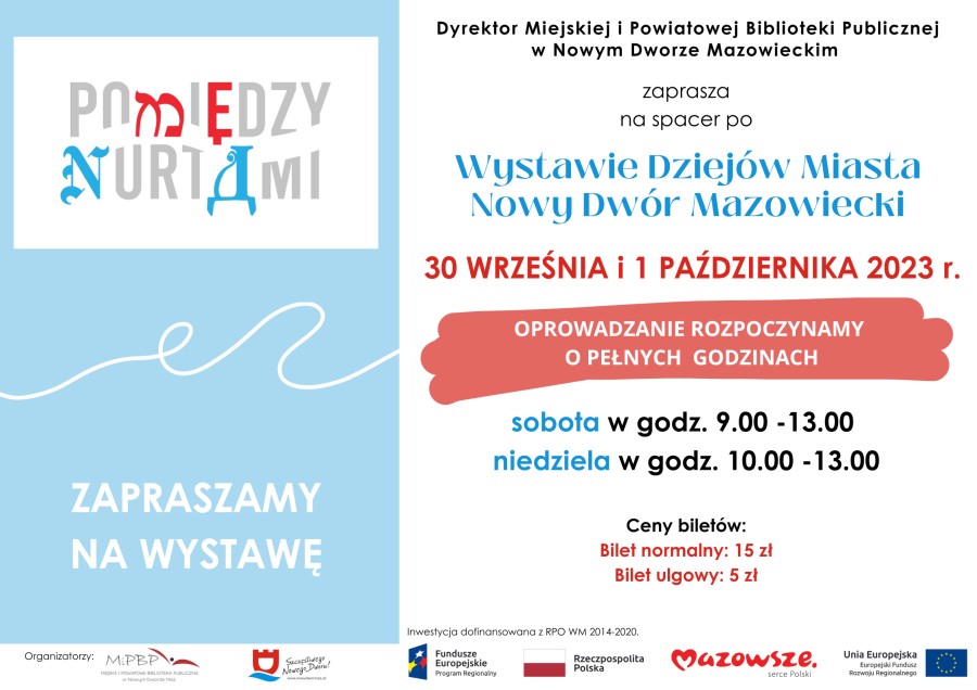 Plakat na spacer po Wystawie Dziejów Miasta Nowy Dwór Mazowiecki 30 września i 1 października 2023 r.