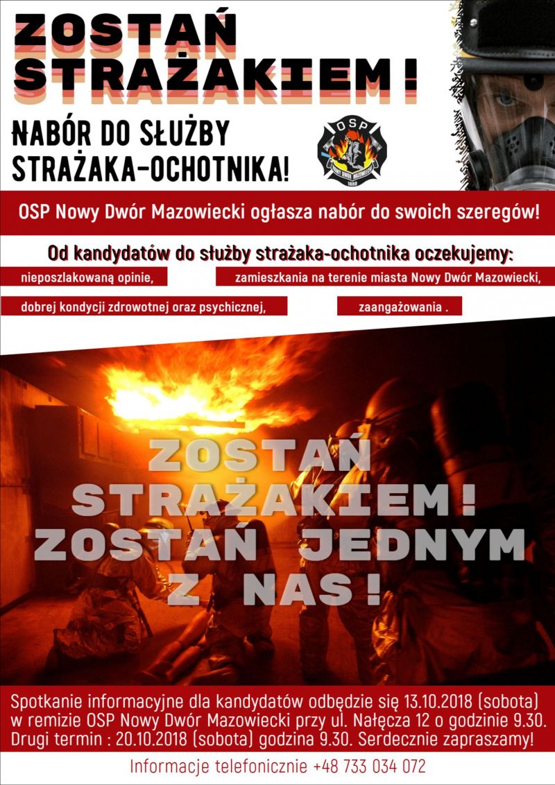 Ochotnicza Straż Pożarna w Nowym Dworze Mazowieckim ogłasza nabór do służby strażaka-ochotnika. Spotkanie informacyjne...