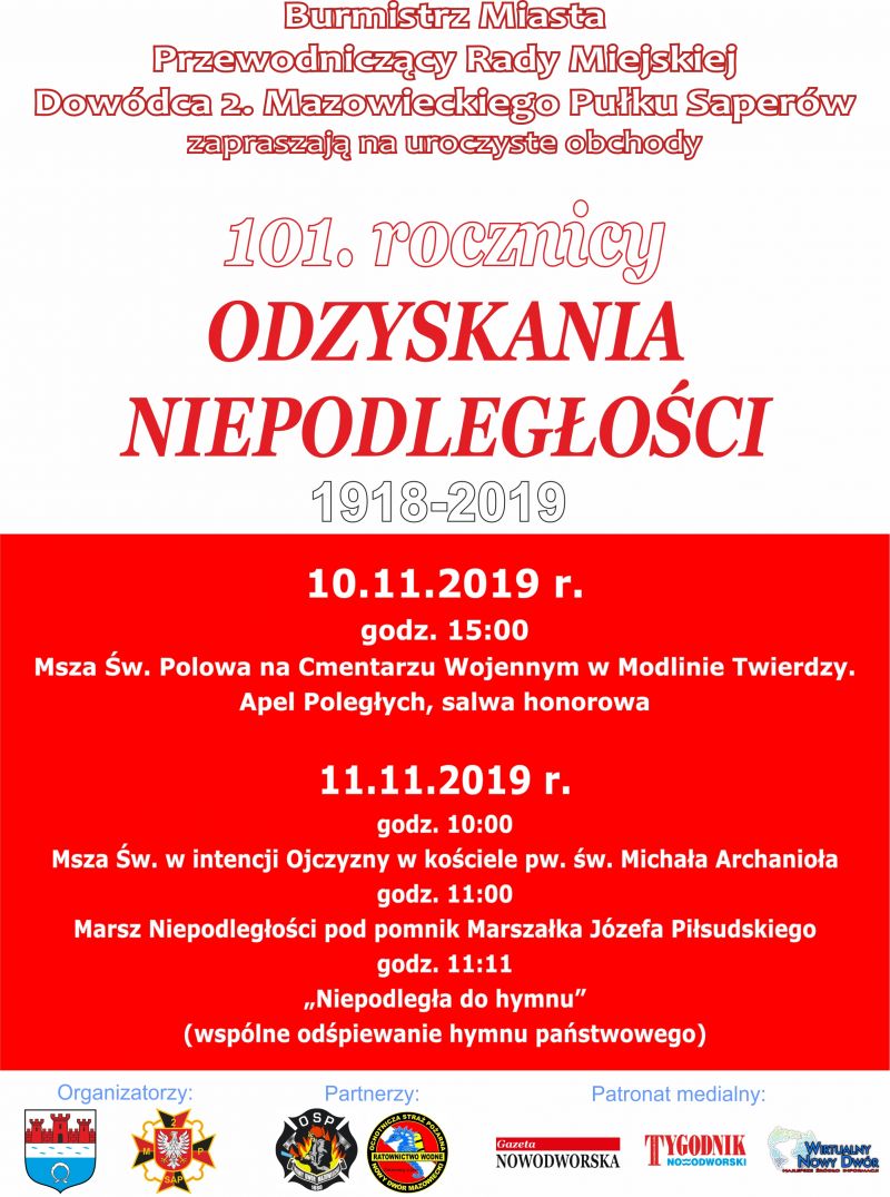 10-11.11.2019 r. Burmistrz Miasta, Przewodniczący Rady Miejskiej, Dowódca 2. Mazowieckiego Pułku Saperów zapraszają na...