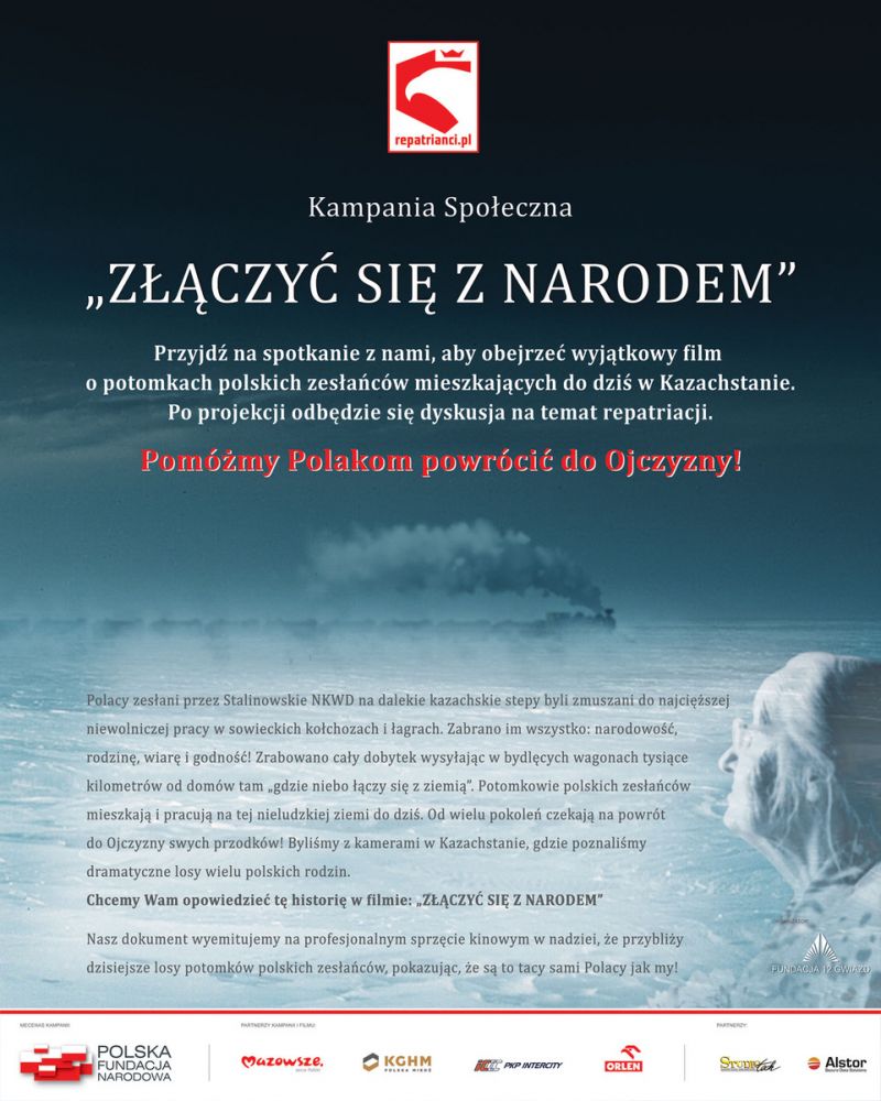 30.10.2019 r. o godz. 18.00 zapraszamy do Nowodworskiego Ośrodka Kultury na spotkanie, podczas którego obejrzymy wyjątkowy...