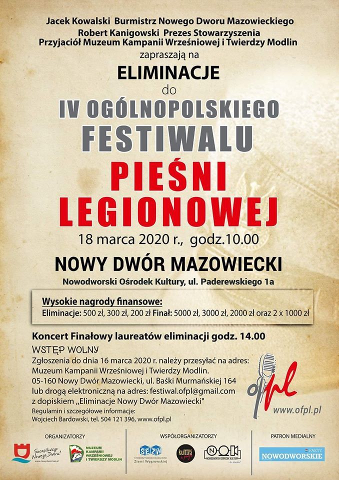18.03.2020 r. o godz. 10:00 w Nowodworskim Ośrodku Kultury odbędą się eliminacje do IV Ogólnopolskiego Festiwalu Pieśni...