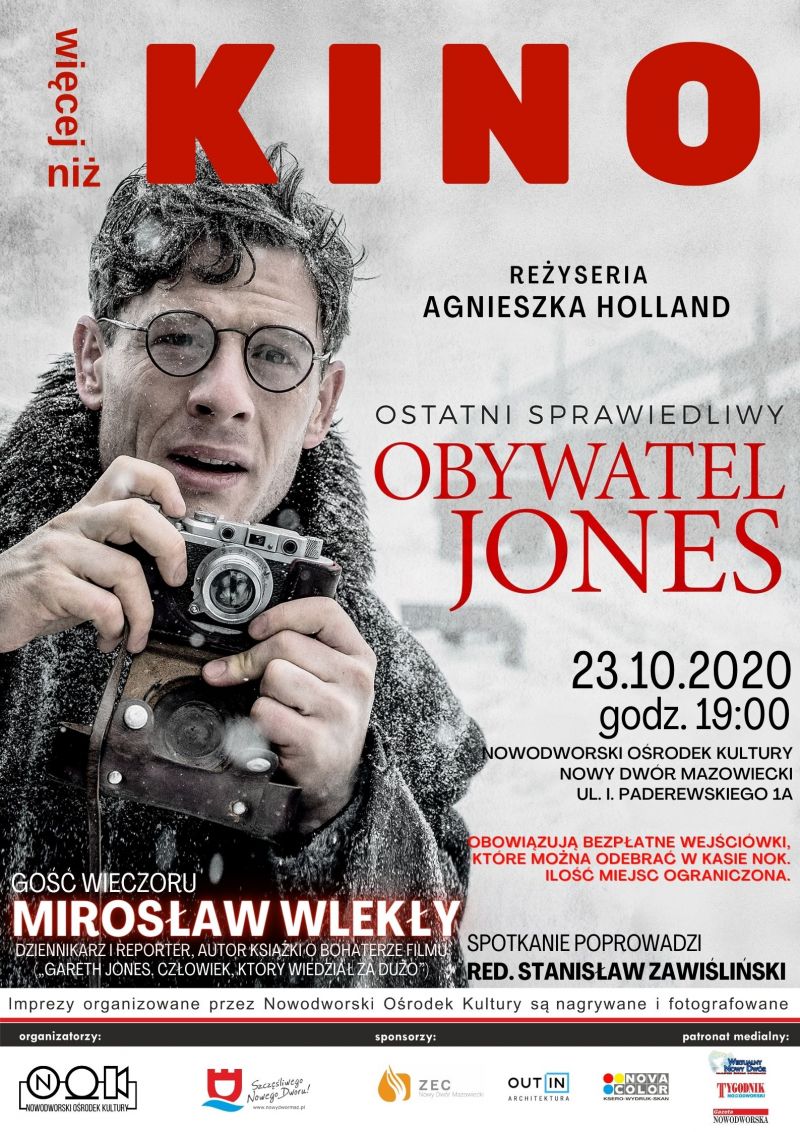 23.10.2020 r. o godz. 19:00 zapraszamy do Nowodworskiego Ośrodka Kultury na spotkanie z cyklu "Więcej niż kino". Zobaczymy...