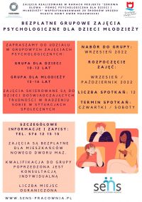 Cream Orange Purple Simple Abstract International Friendship Day Poster (002)