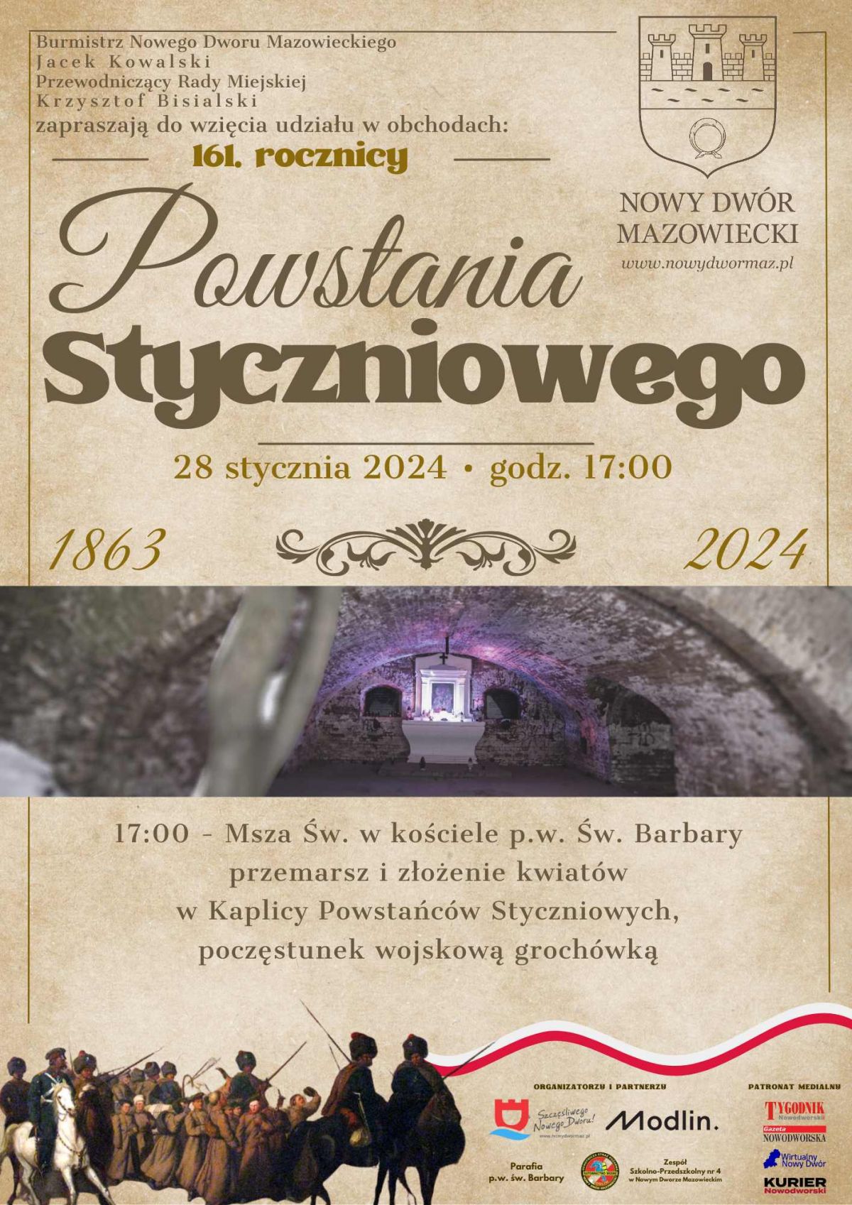 Sala z cegieł z łukowatym sufitem z cegieł. W tle obraz Matki Boskiej z dzieciątkiem Jezus. Poniżej idący żołnierze i...