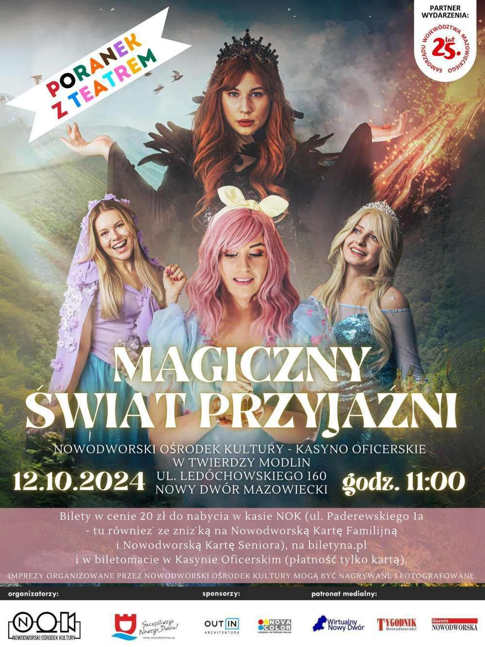Dwie kobiety z długimi, blond włosami, pomiędzy nimi kobiet z różowymi włosami. Wszystkie w różnokolorowych sukniach. Nad...