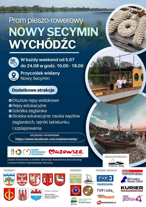 Trzy ozdobne elementy wykonane z linek. Łodzie na rzece.