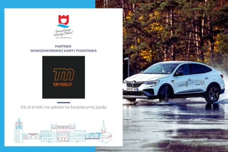 partner NKP, samochód osobowy na torze, logotyp