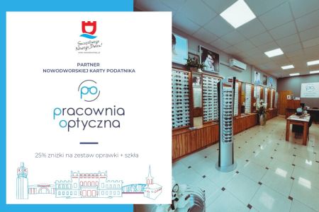 graficzna wersja informacji, wnętrze salonu optycznego