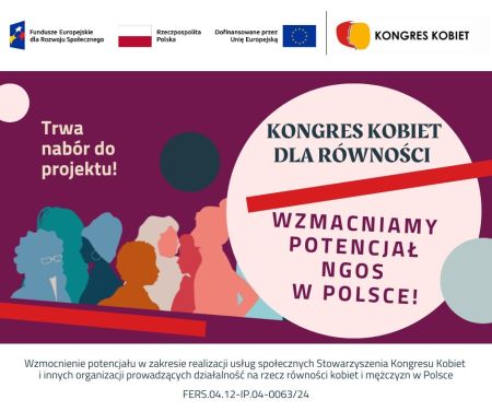 plakat promujący nabór do projektu, poniżej logotypy