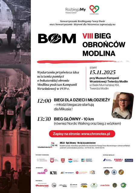 Zaproszenie na bieg, zdjęcie dziecka