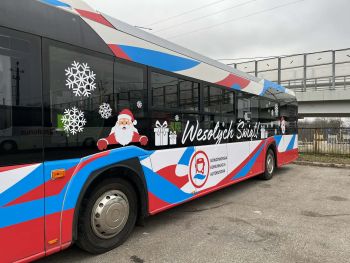 NKA w świątecznym wydaniu, napisy wesołych świąt