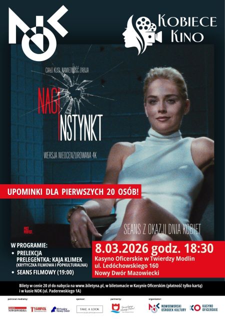 kadr z filmu, napisy informujące o tytule i miejscu wyświetlenia filmu