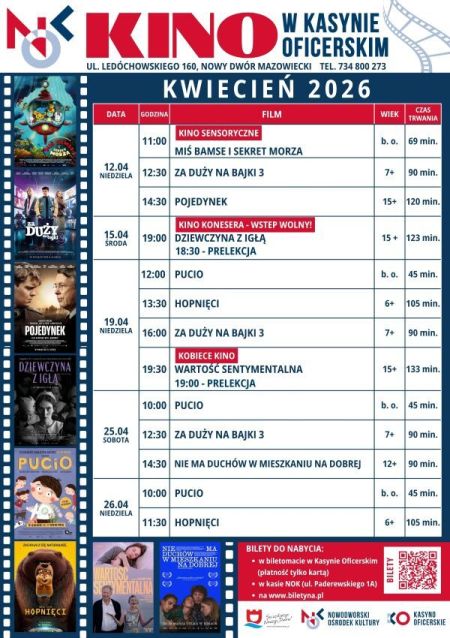 Repertuar kina wersja graficzna