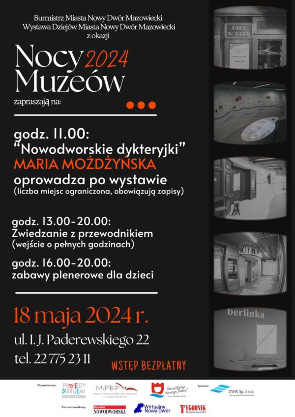 Pięć czarno-białych zdjęć z "Wystawy Dziejów Miasta Nowy Dwór Mazowiecki".