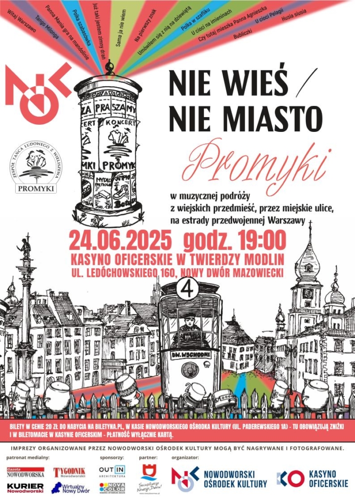 Grafika przedstawiająca tramwaj jadący przez Stare Miasto w Warszawie