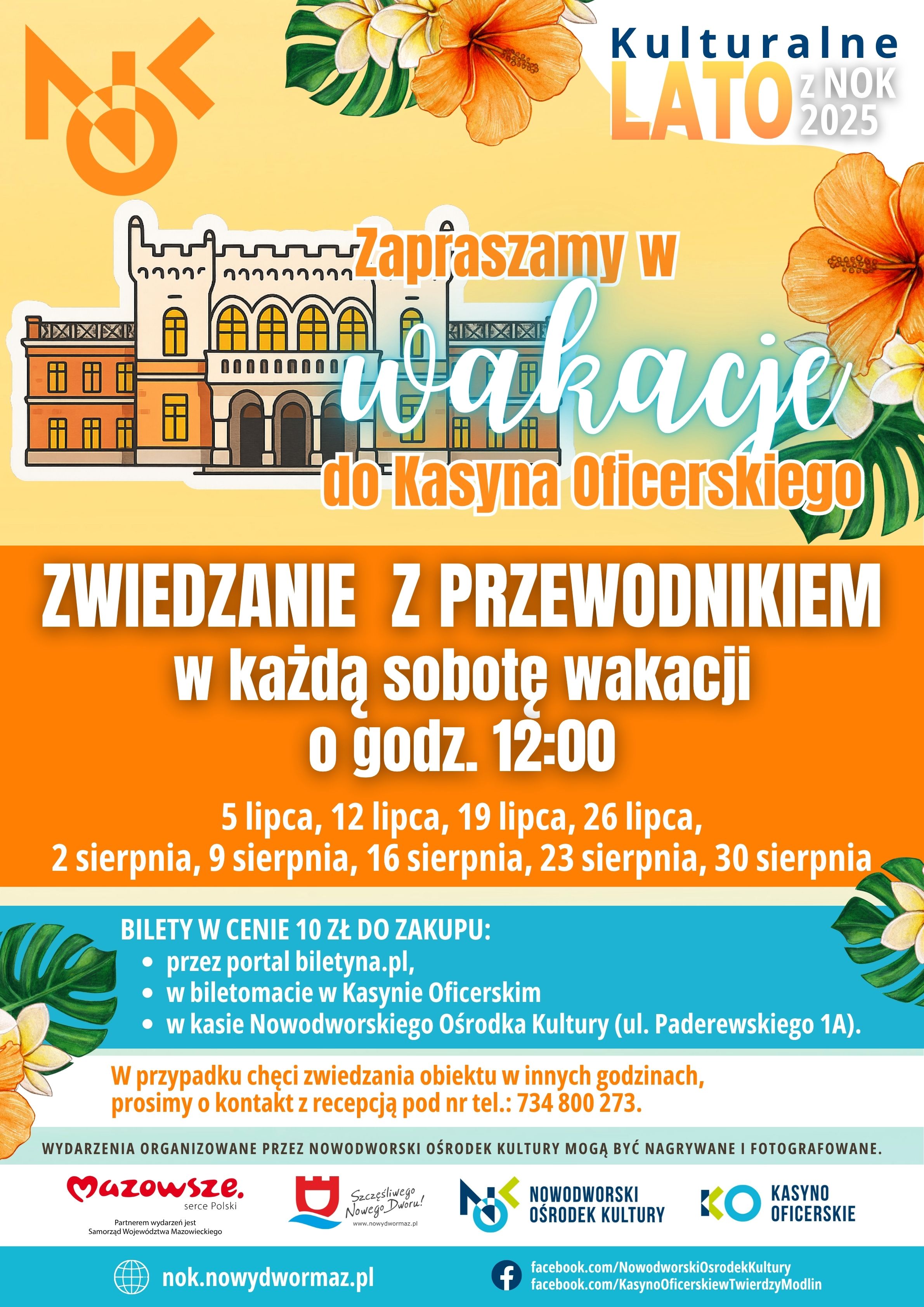 Wakacyjne zwiedzanie Kasyna Oficerskiego z przewodnikiem