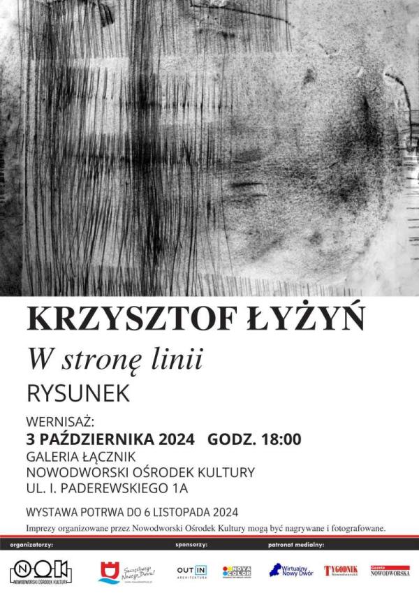 Czarno-biała grafika bez określonych kształtów.