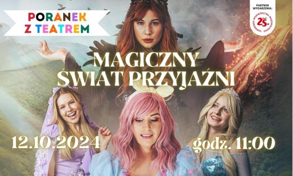 Dwie kobiety z długimi, blond włosami, pomiędzy nimi kobiet z różowymi włosami. Wszystkie w różnokolorowych sukniach. Nad nimi kobieta z długimi, rudymi włosami w czarnej sukni.