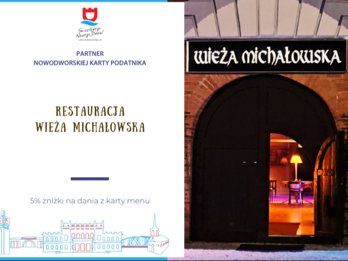Drewniane drzwi łukowe zewnętrzne do Wieży Michałowskiej.