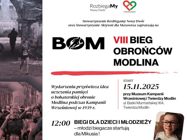 VIII Bieg Obrońców Modlina