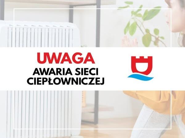 Uwaga! Awaria sieci ciepłowniczej