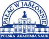 Pałacowe spotkania z muzyką