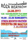 Nowodworska Róża Wiatrów