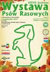 XXVII Jesienna Wystawa Psów Rasowych