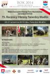 75. rocznica Obrony Twierdzy Modlin