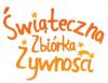 Świąteczna Zbiórka Żywności 2014