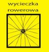 Wycieczka rowerowa z SRTM