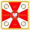 Wręczenie sztandaru Związkowi Oficerów Rezerwy Rzeczypospolitej Polskiej