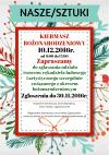 Bożonarodzeniowy kiermasz "Nasze/Sztuki" 2016 - przyjmujemy zgłoszenia