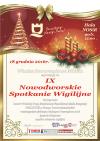 Nowodworskie Spotkanie Wigilijne