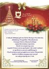 Życzenia świąteczne