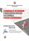 Ogólnopolski Festiwal Pieśni Legionowej