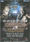 Friday Boxing Night