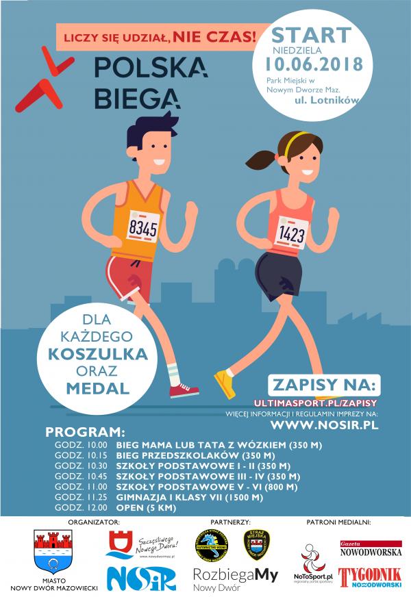 Polska Biega - 10.06.2018 w NDM