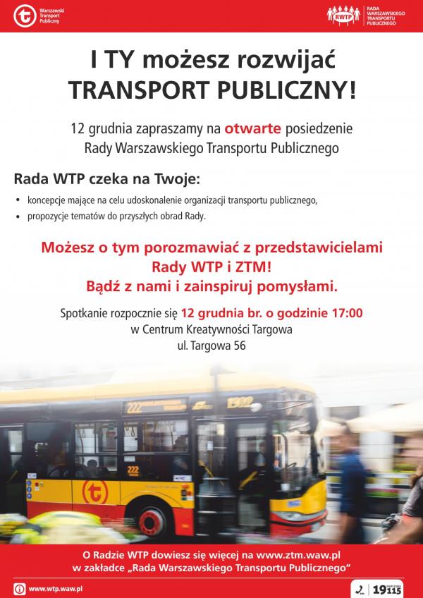 Rada WTP