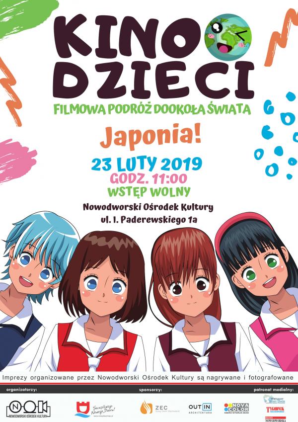 Kino Dzieci. Filmowa podróż dookoła świata