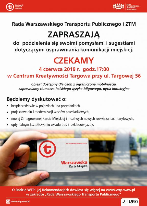 Posiedzenie Rady Warszawskiego Transportu Publicznego