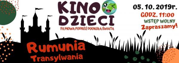Kino dzieci. Filmowa podróż dookoła świata