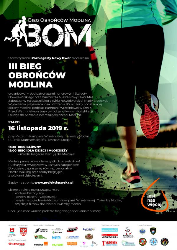 III Bieg Obrońców Modlina