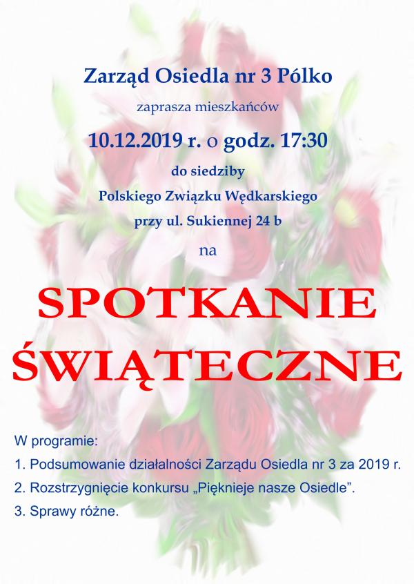 Spotkanie świąteczne