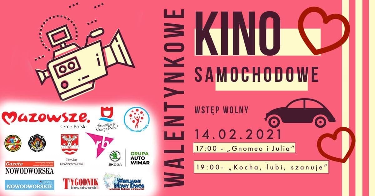 Walentynkowe Kino Samochodowe.